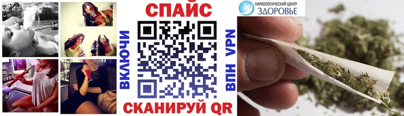 магазин    Альметьевск  БУТИРАТ BDO 33% 