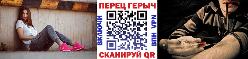 ГЕРОИН афганец  Альметьевск 