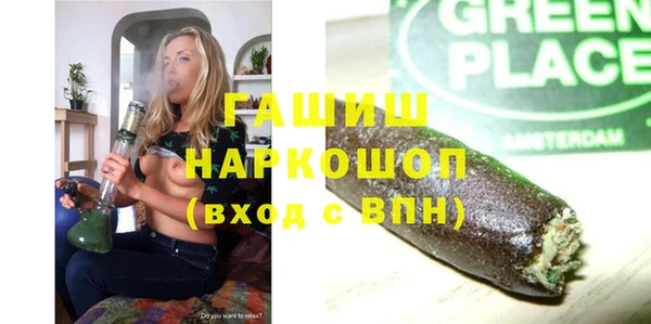кокаин колумбия Кодинск