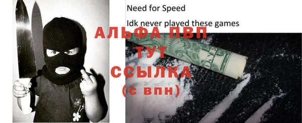 эйфоретик Козельск