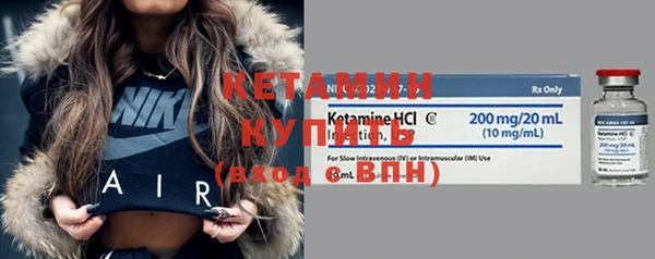 дистиллят марихуана Козловка