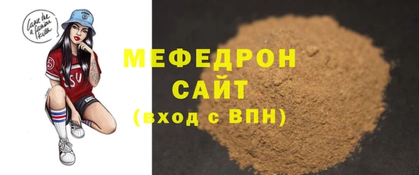 кокаин колумбия Кодинск