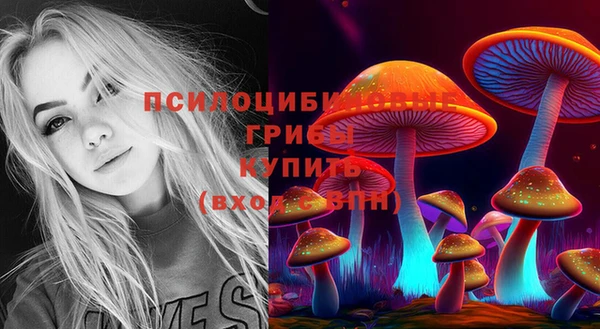 кокаин колумбия Кодинск