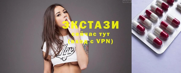 дистиллят марихуана Козловка