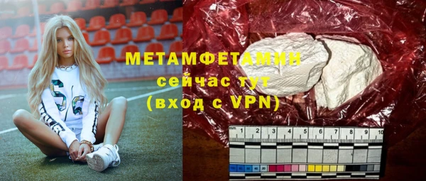 кокаин колумбия Кодинск