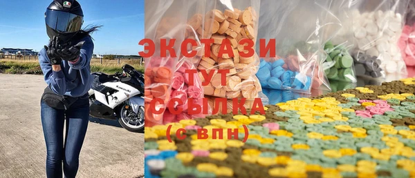 дистиллят марихуана Козловка