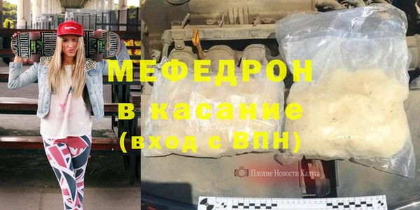 кокаин VHQ Ессентукская