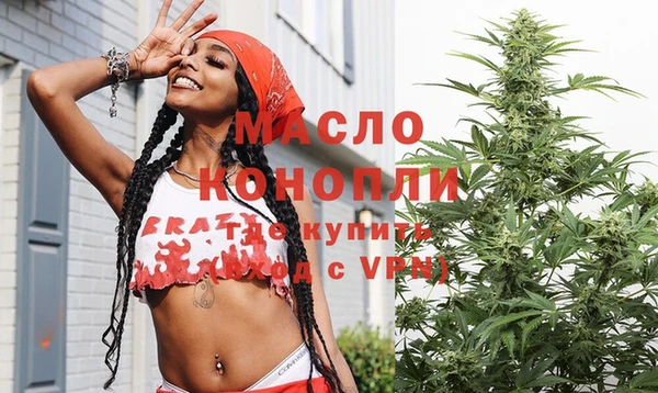 кокаин колумбия Кодинск
