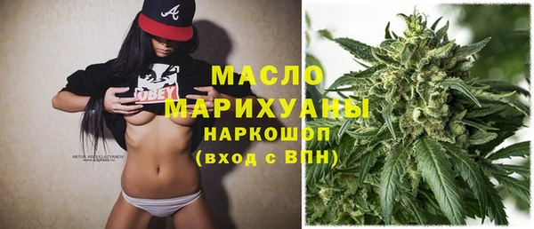 кокаин колумбия Кодинск