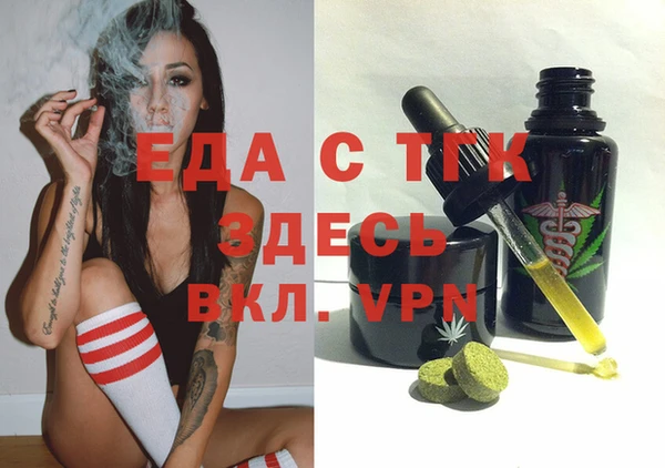 кокаин VHQ Ессентукская
