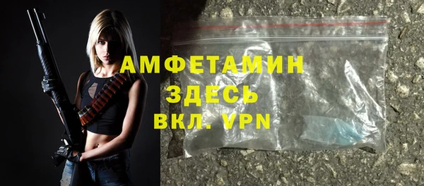 дистиллят марихуана Козловка