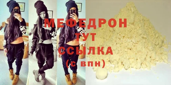 кокаин колумбия Кодинск
