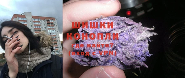 дурь Новосибирск