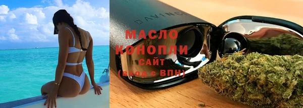 эйфоретик Козельск