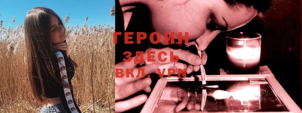 кокаин колумбия Кодинск