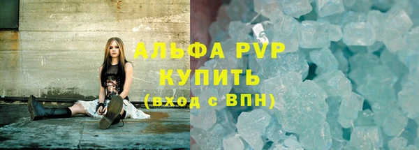 эйфоретик Козельск