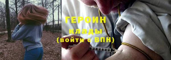 кокаин колумбия Кодинск