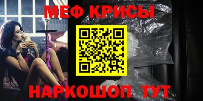 дистиллят марихуана Абакан