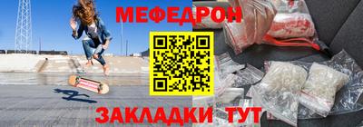 дистиллят марихуана Абакан