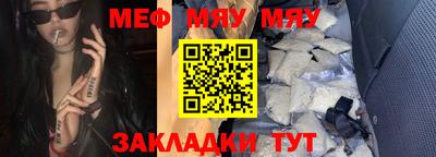 дмт Азнакаево