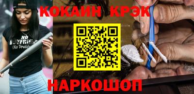 дмт Азнакаево