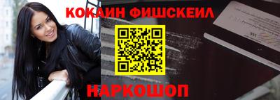 дистиллят марихуана Абакан