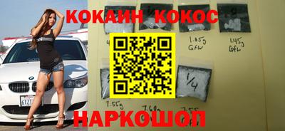 дистиллят марихуана Абакан