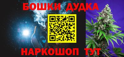 мефедрон мука Абакан