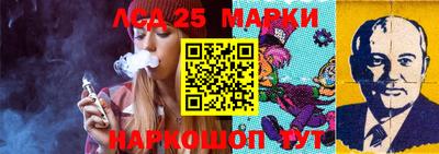 мефедрон мука Абакан