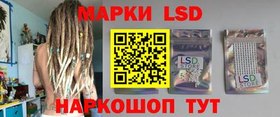 дистиллят марихуана Абакан