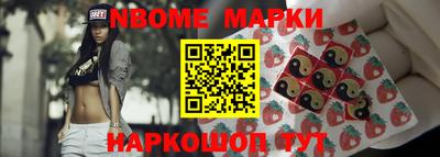 мефедрон мука Абакан