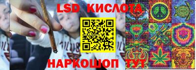 мефедрон мука Абакан