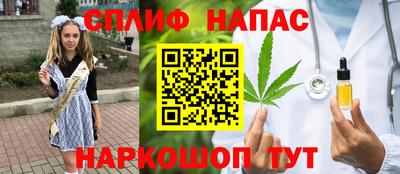 мефедрон мука Абакан