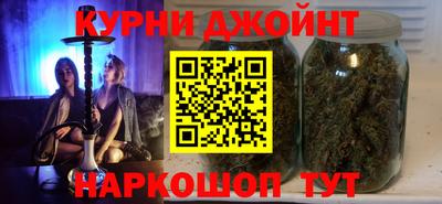 прущий лед Азнакаево