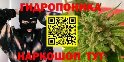 мефедрон мука Абакан