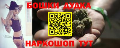 прущий лед Азнакаево