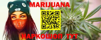 мефедрон мука Абакан