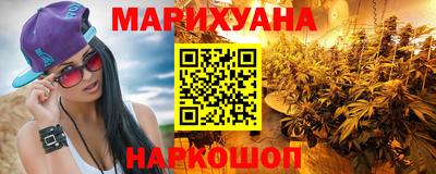 мефедрон мука Абакан