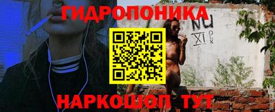 дистиллят марихуана Абакан