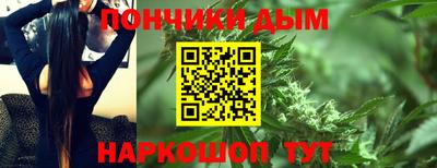марки lsd Абинск