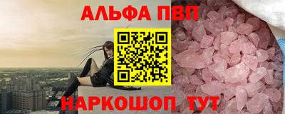 дмт Азнакаево