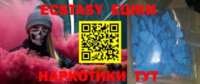 мефедрон мука Абакан