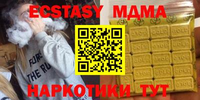 дмт Азнакаево
