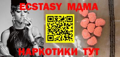 дмт Азнакаево
