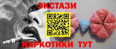 дмт Азнакаево