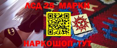 прущий лед Азнакаево