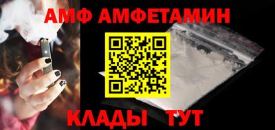 дистиллят марихуана Абакан