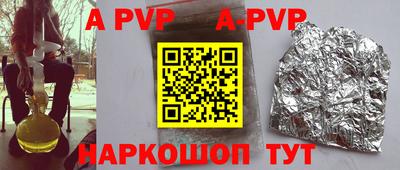дмт Азнакаево
