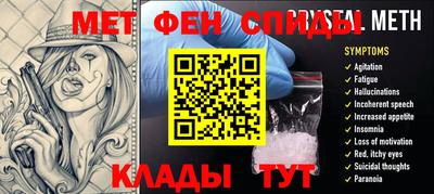 дмт Азнакаево