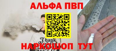 дмт Азнакаево